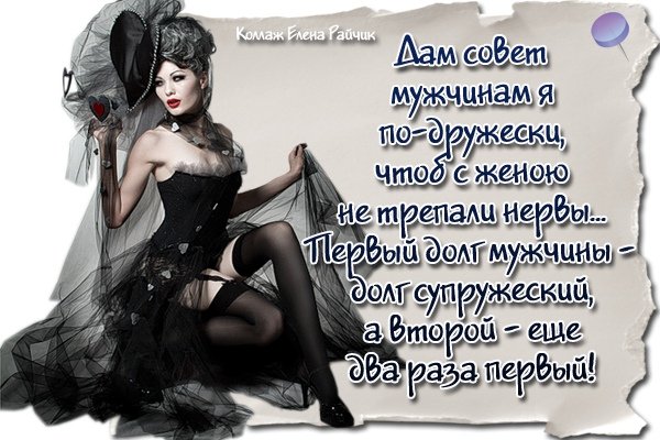 file_76519270