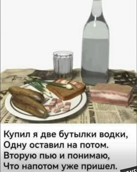 file_102836294