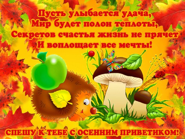 file_75059230