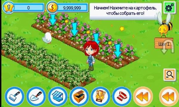 Green Farm Mod (Rus)