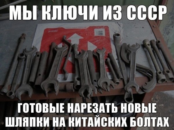 file_89133733