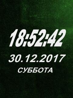 file_71920237