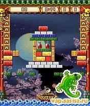 Dragon Bricks
