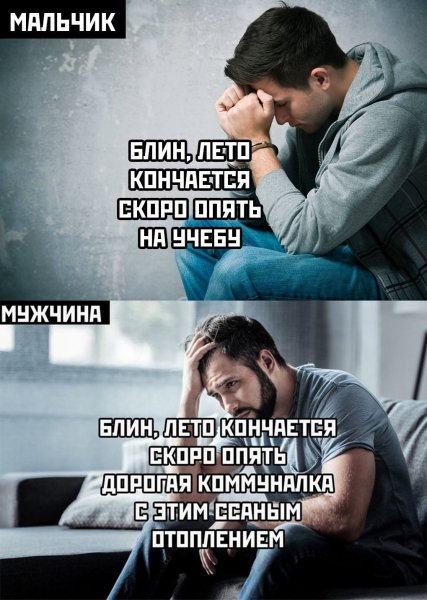 IMG 20250916 223021