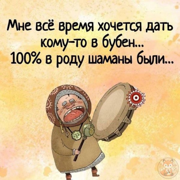 IMG 20250802 224503 993
