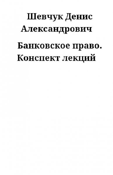 file_60641360