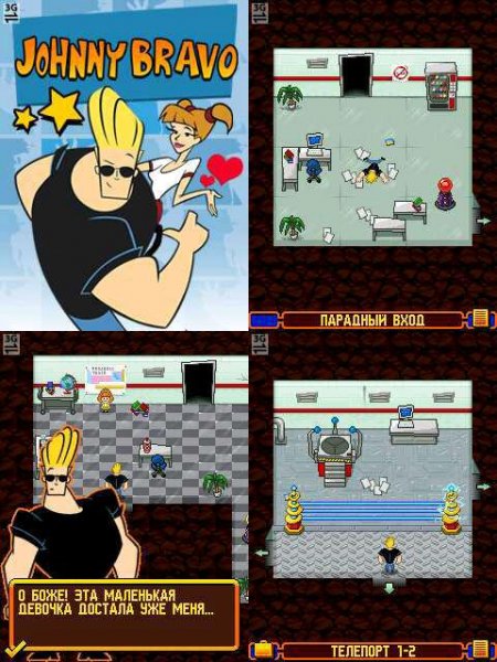 Johnny Bravo 360x640