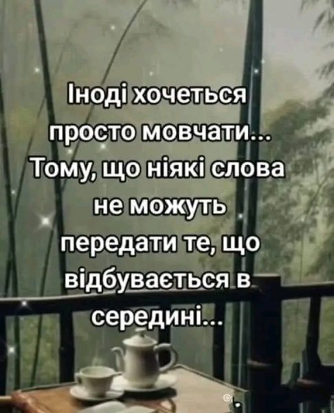 file_96750318