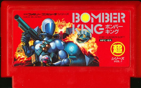 Bomber Mario (Dendy)