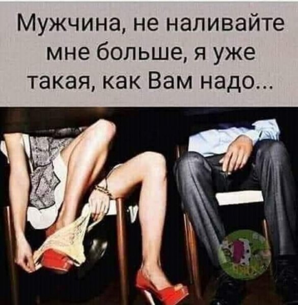 IMG 20220211 171732