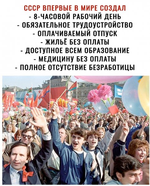 file_95656908