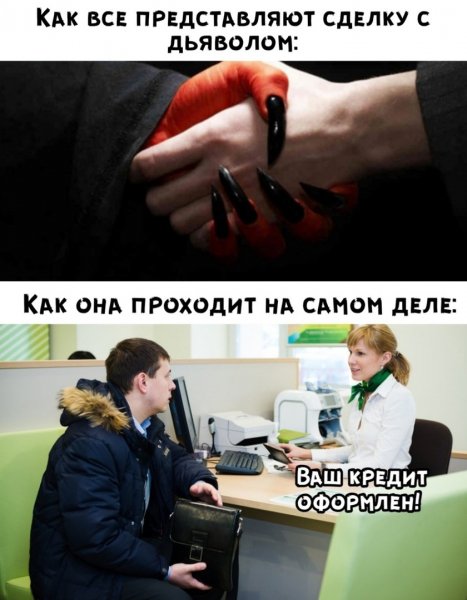 file_85260453