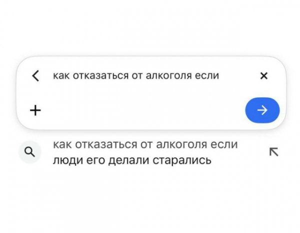 file_103347060