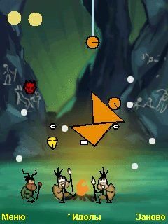 Totem God 2