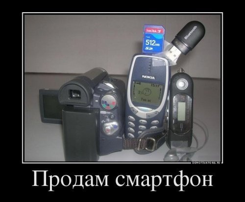 20-demotivatory-xaxanet-20140801