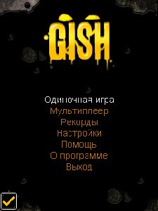 Gish Mobile Bluetooth Sams 240x320