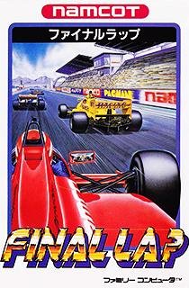 Final Lap (Dendy 8bit)