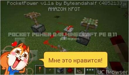 Byteandahalf Redstone Mod 1 1