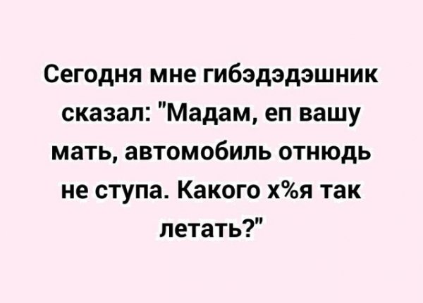 IMG 20191123 001238