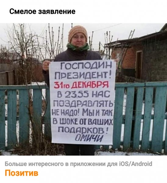 file_80036236