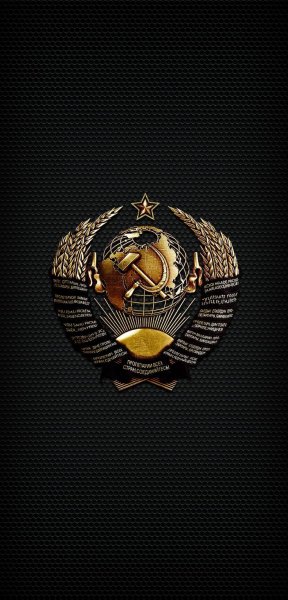 СССР