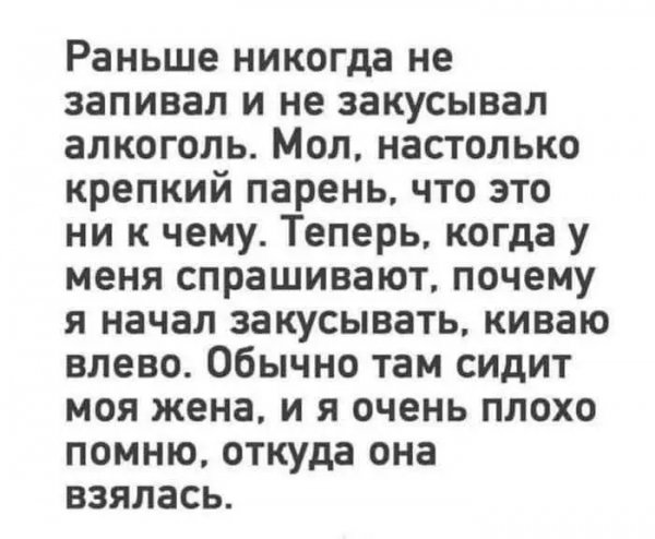 file_99370029