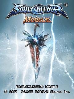 Soul Calibur s40v5n5310