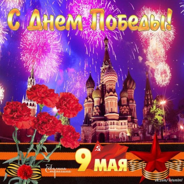 file_77513267