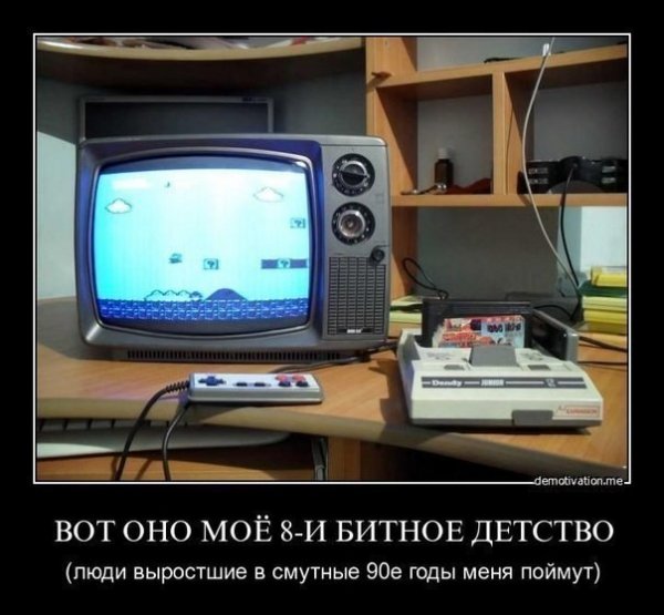 file_74495555