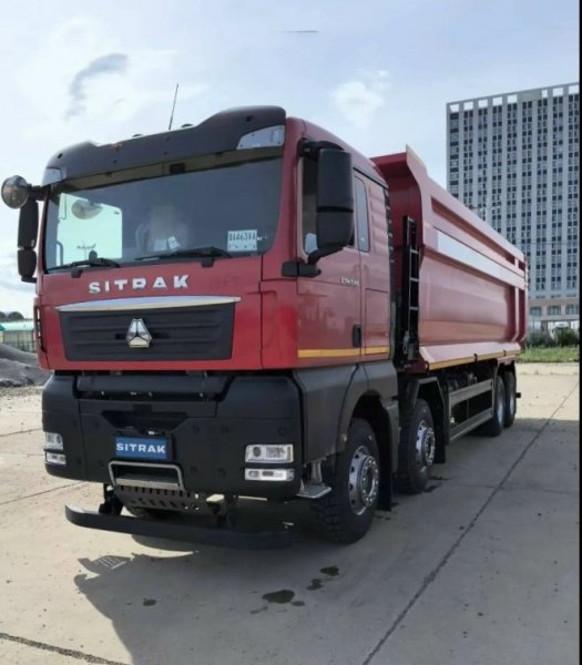 SITRAK C7H 8x4 (2026г.)
