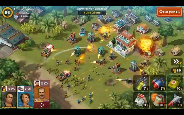 Narcos 1.00.26