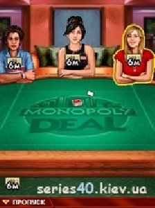 monopolydeal240x320s40