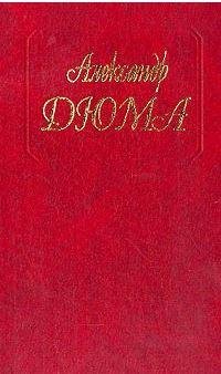 Робин Гуд