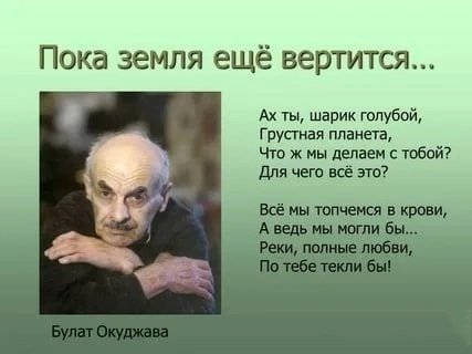 file_94738739