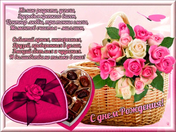 file_65575582