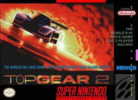 Top Gear 2 (U)