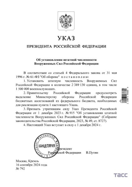 -5422703366242426842 121