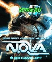 NOVA 400 ww