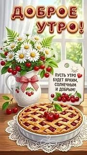 IMG 20260902 132713 891