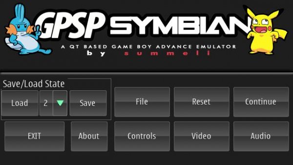 Эмулятор gpSP