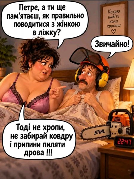 file_103380039