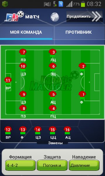 soccer-football-manager-2014-v3.1.2