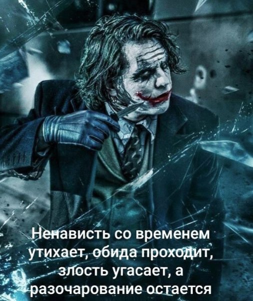 IMG 20260118 093419