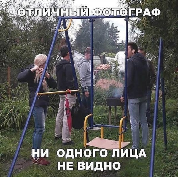 file_88812216