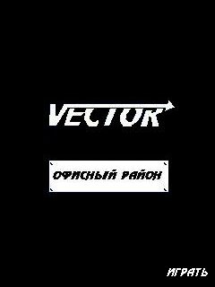 vector district office tach