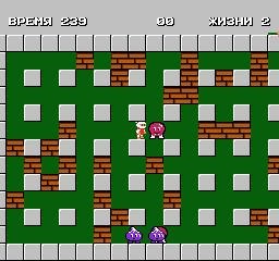 Bomberman (R) (Hack)