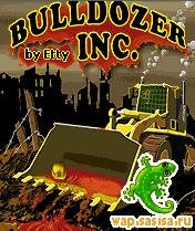 Bulldozer Inc (Бульдозер)