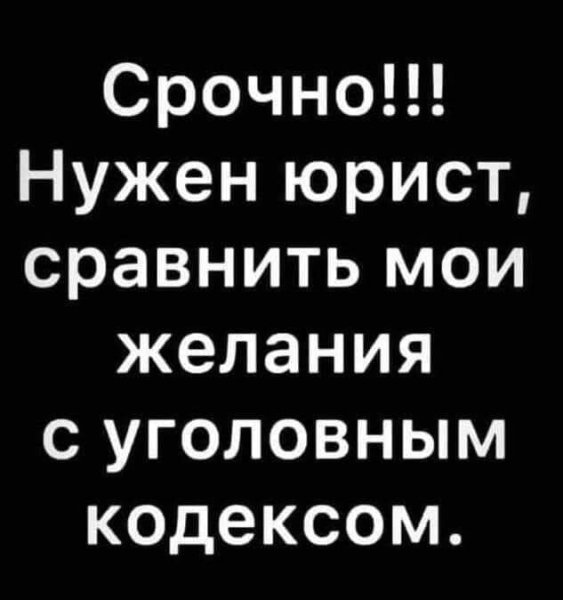 IMG 20250111 202958 275