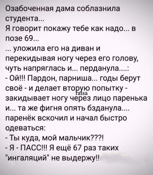 file_99531333