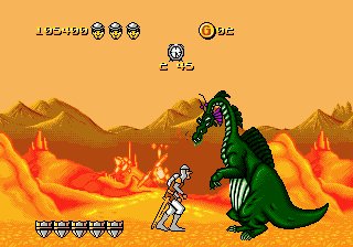 Dragons Lair